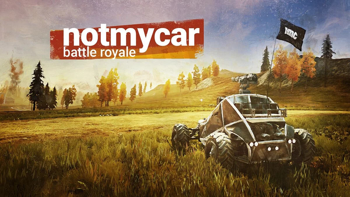 Арт из notmycar