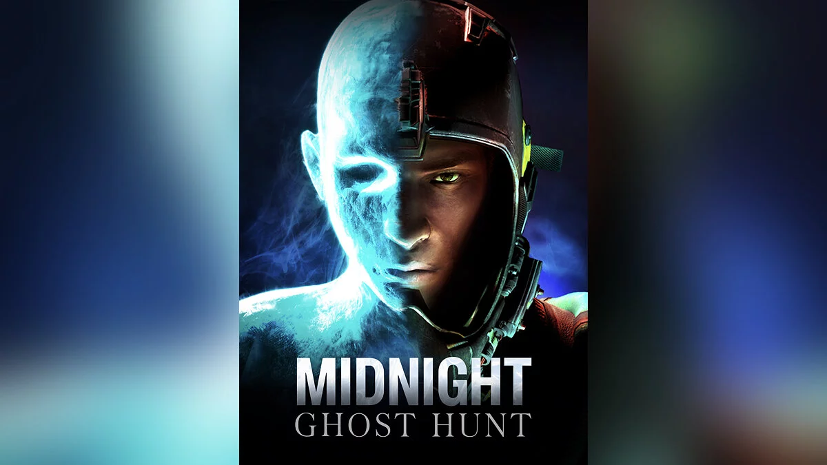 Арт из Midnight Ghost Hunt