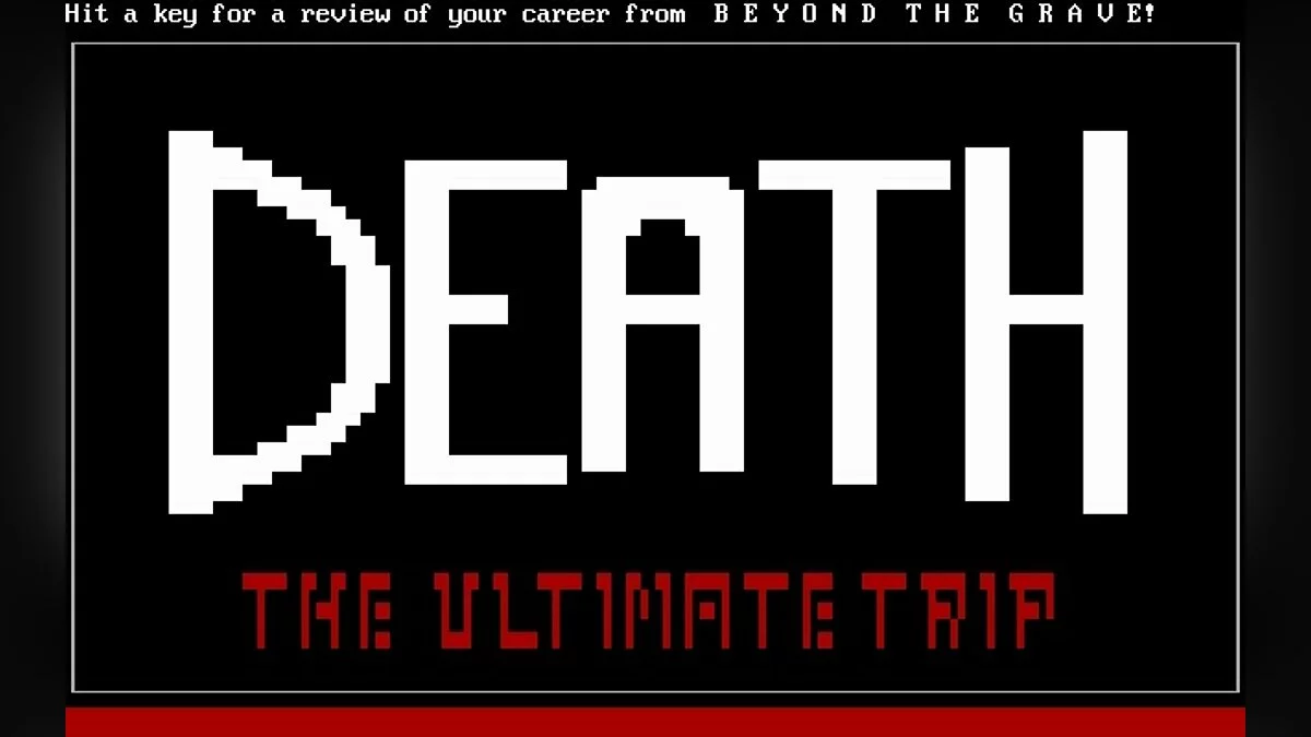 Скриншоты из Rockstar