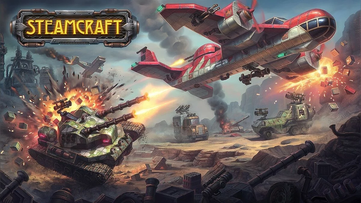 Арт из SteamCraft