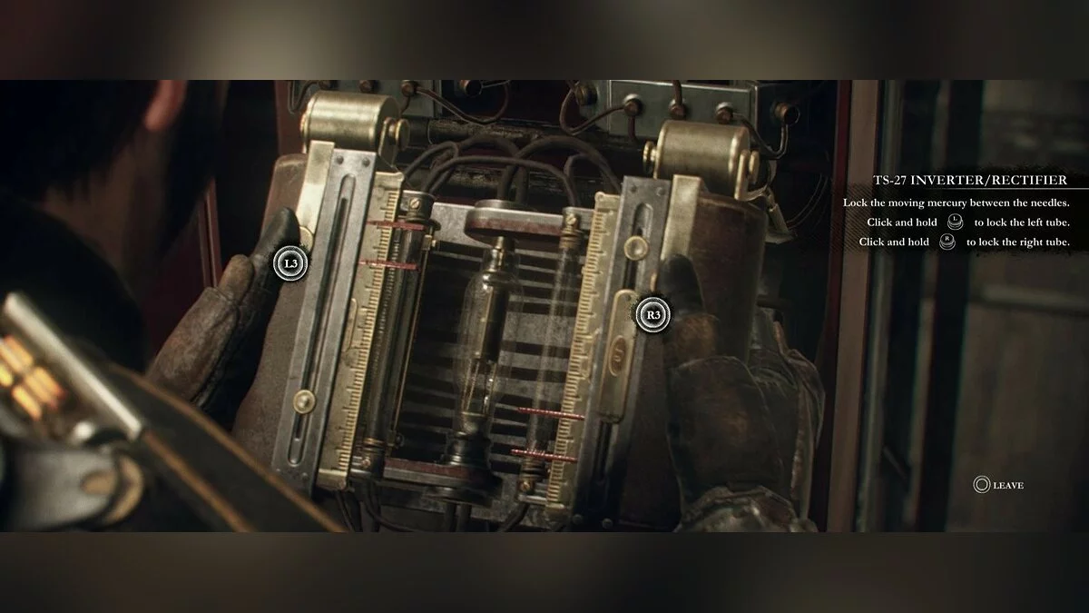 Скриншоты из The Order: 1886 / Картинка 78