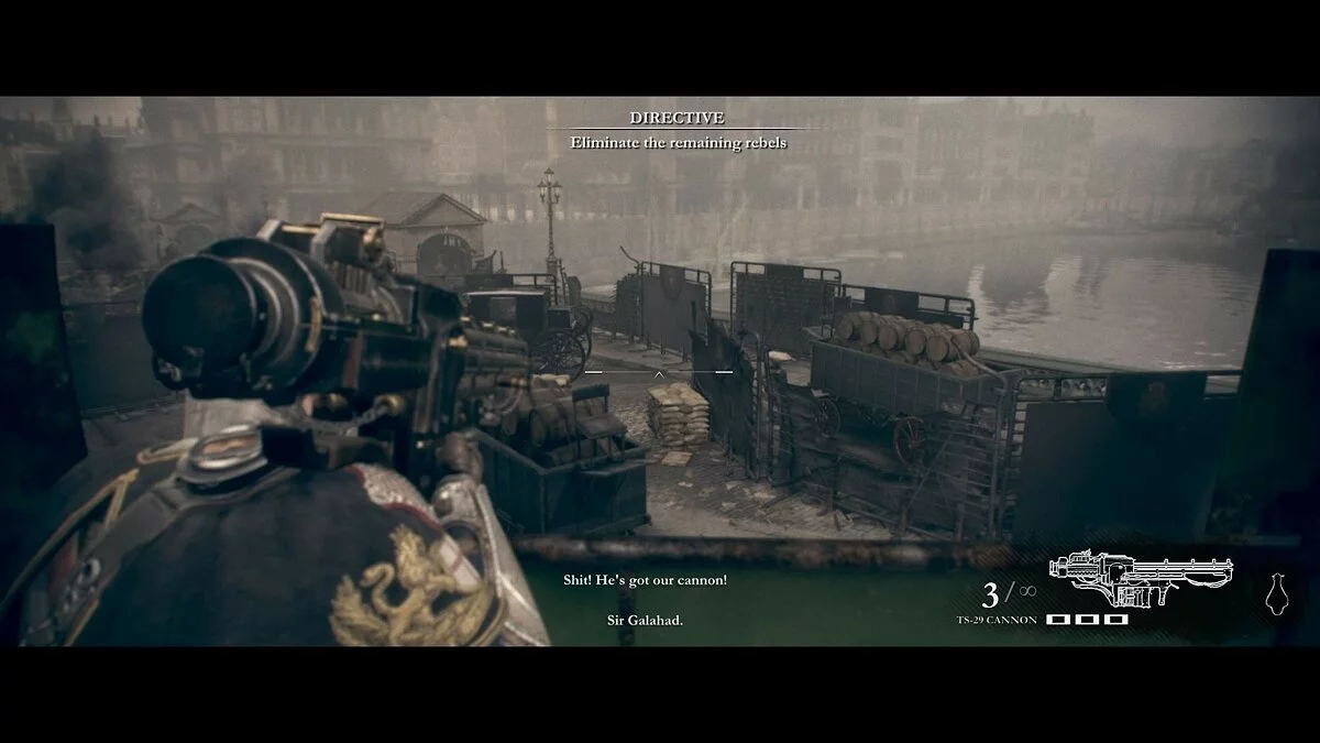 Скриншоты из The Order: 1886 / Картинка 123