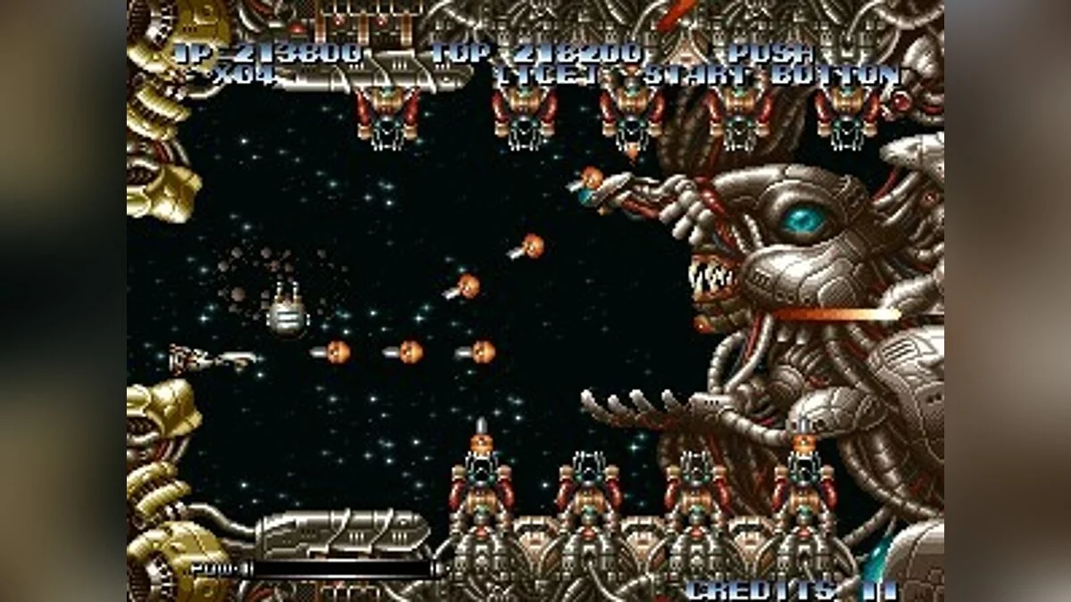 Скриншоты из Last Resort