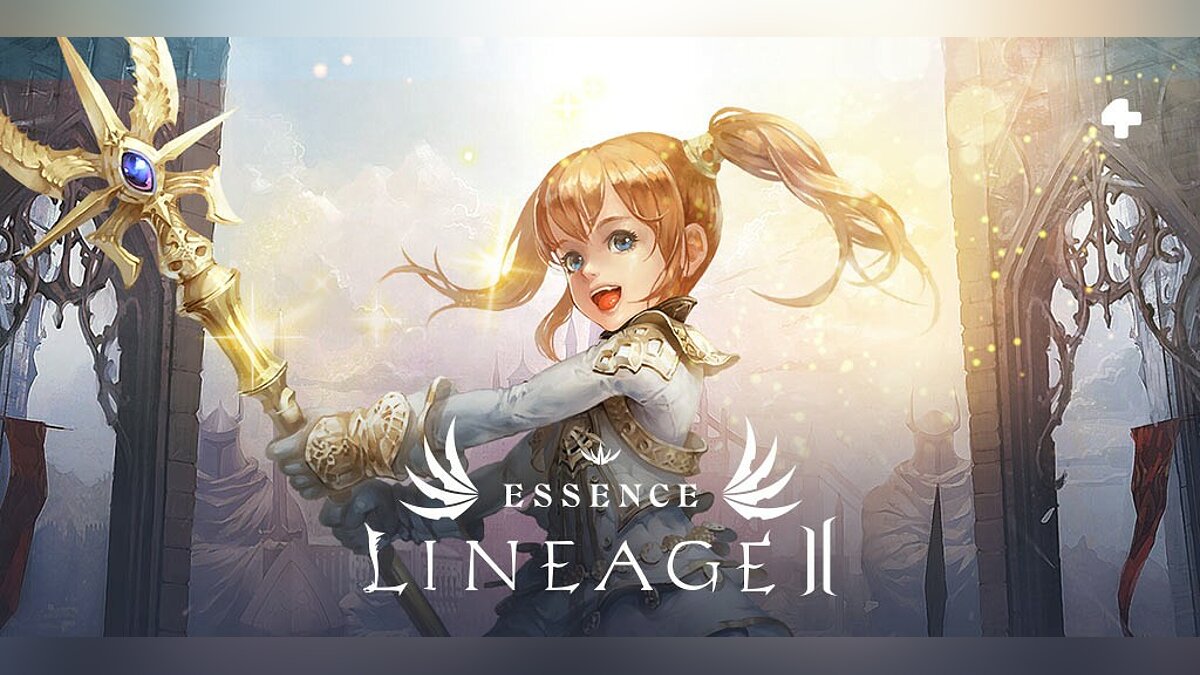 Арт Lineage 2 Essence - всего 26 артов из игры