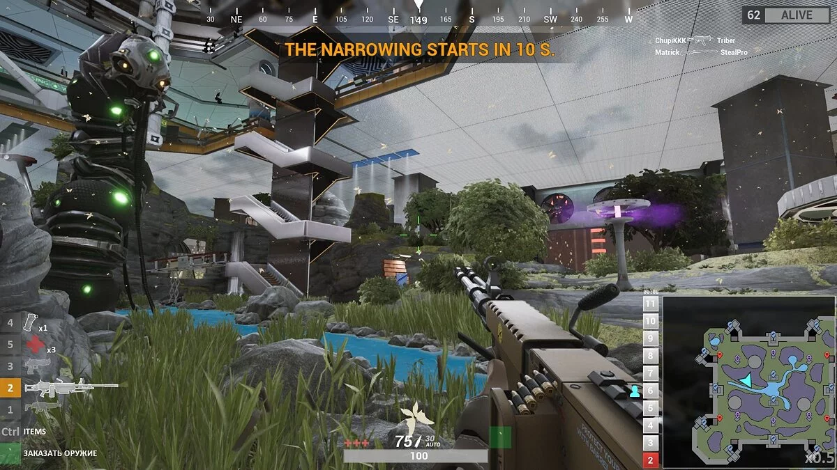 Скриншоты из Total Lockdown