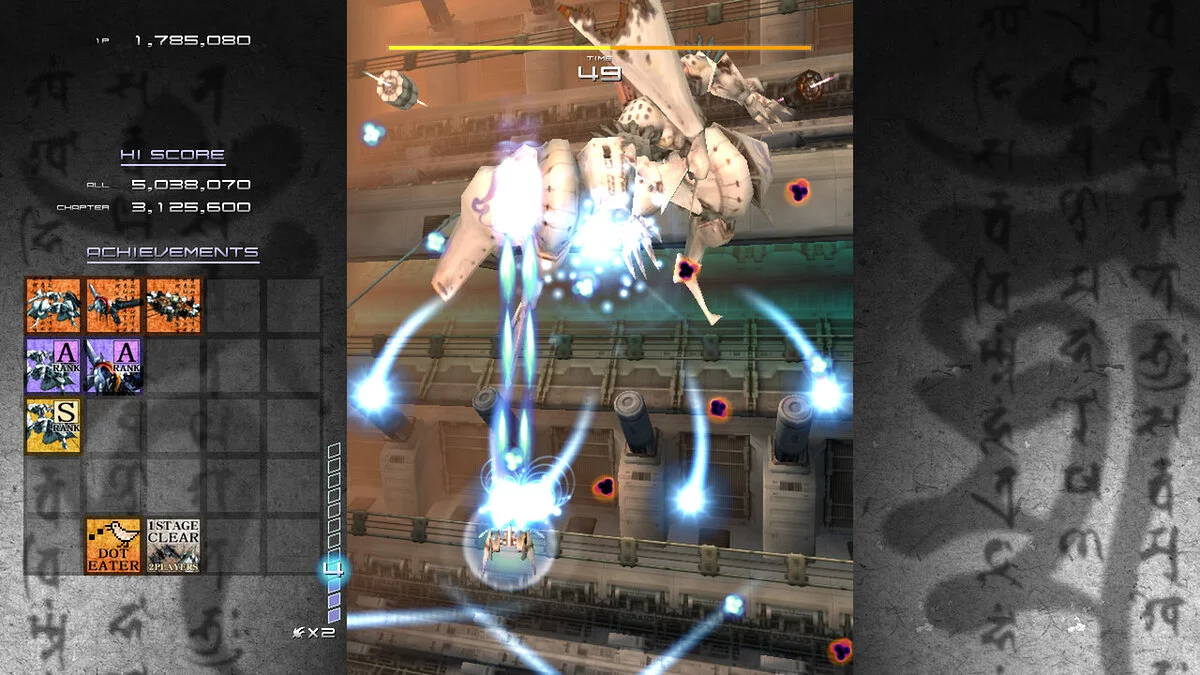 Скриншоты из Ikaruga