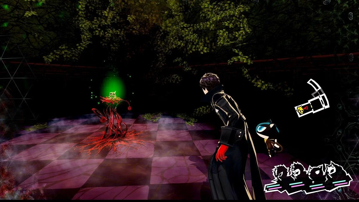 Скриншоты из Persona 5 Royal / Картинка 21