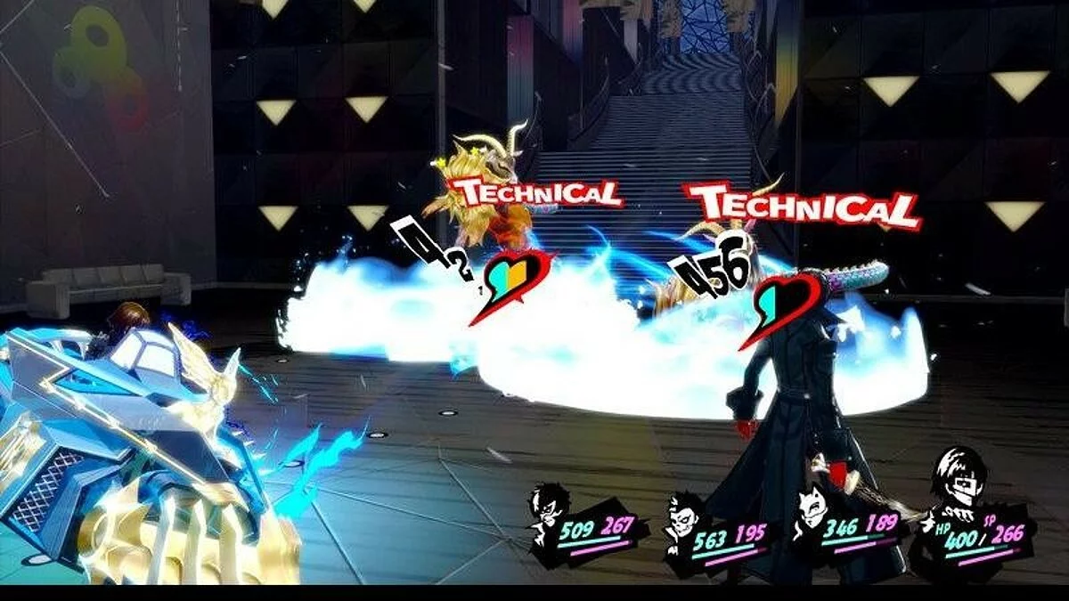 Скриншоты из Persona 5 Royal / Картинка 27