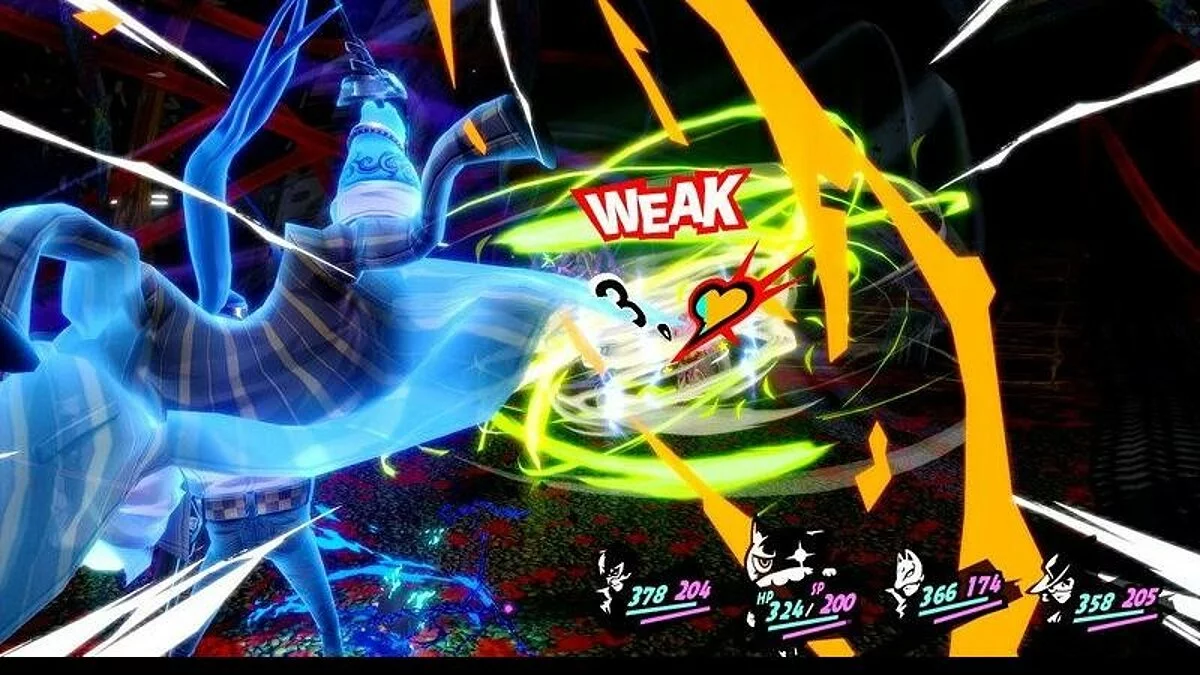 Скриншоты из Persona 5 Royal / Картинка 33