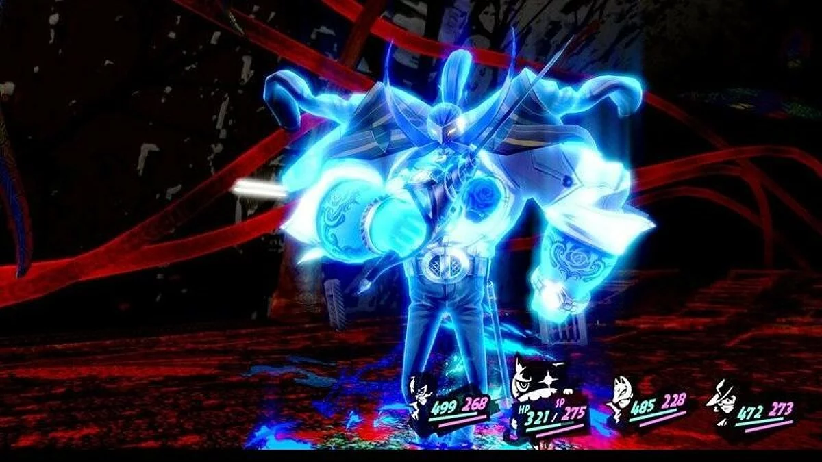 Скриншоты из Persona 5 Royal / Картинка 37