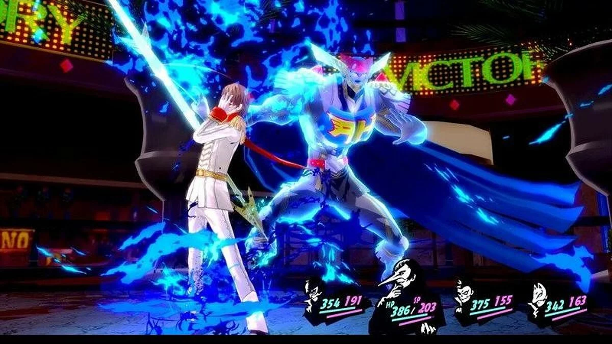 Скриншоты из Persona 5 Royal / Картинка 39