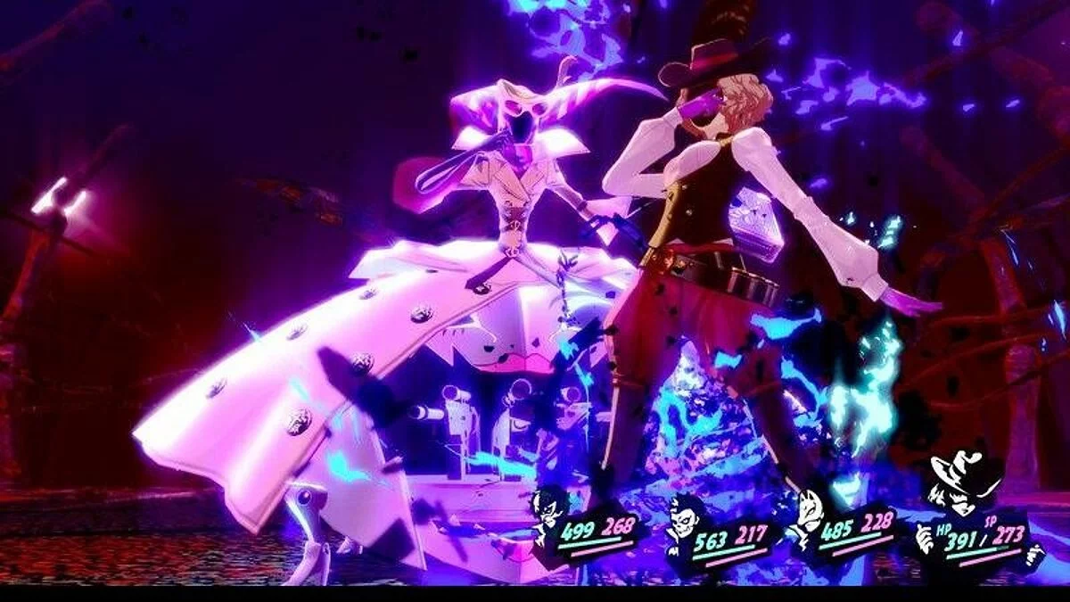 Скриншоты из Persona 5 Royal / Картинка 42