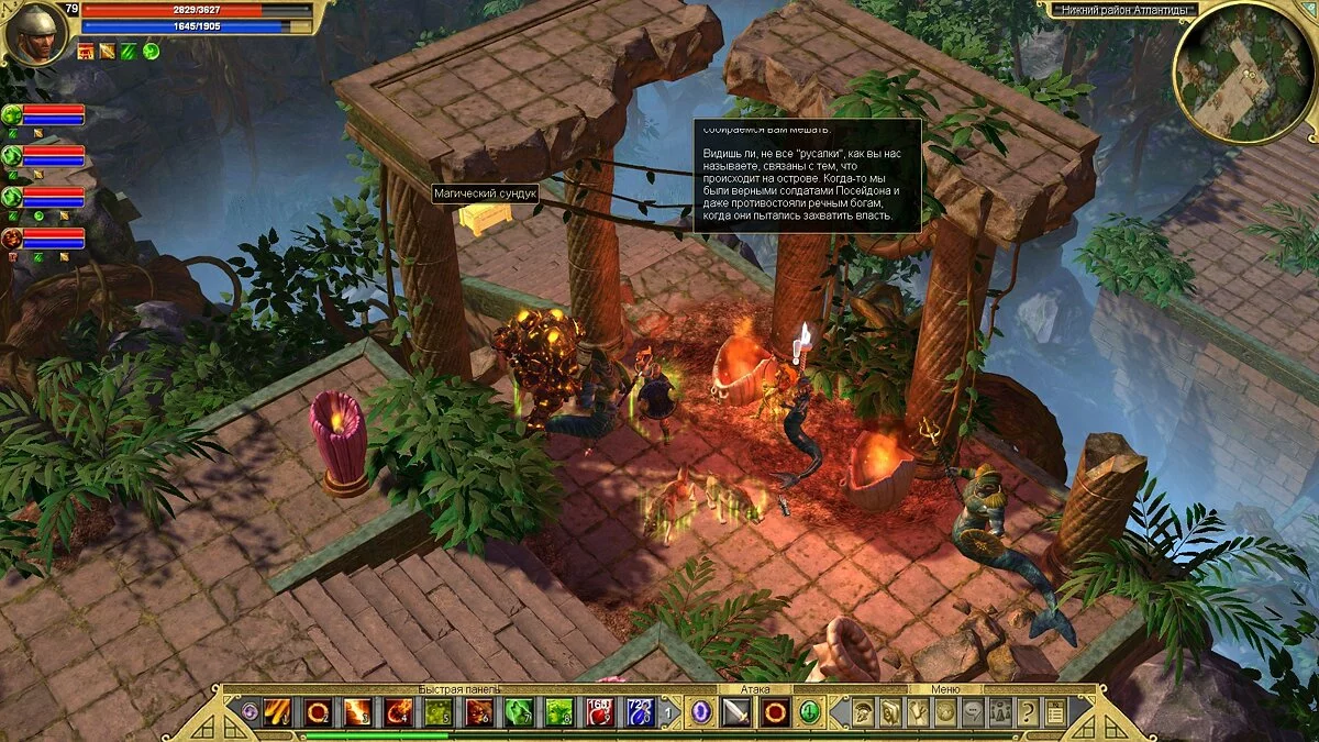 Картинка из 