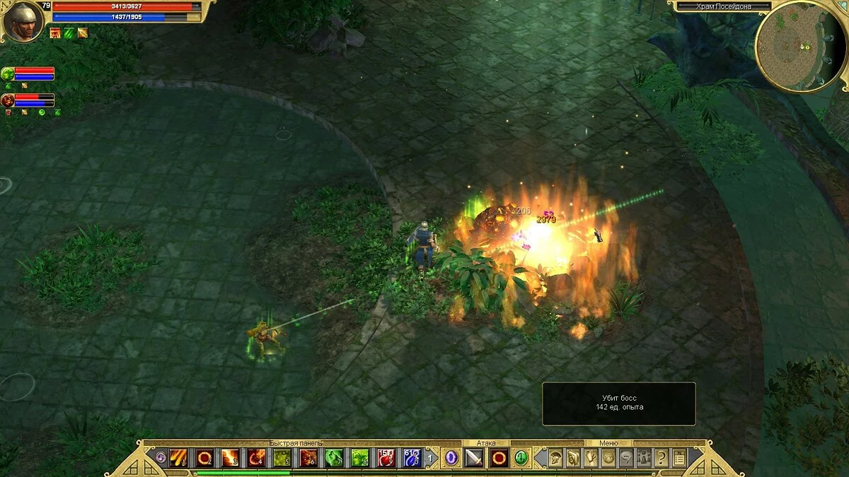 Картинка из 