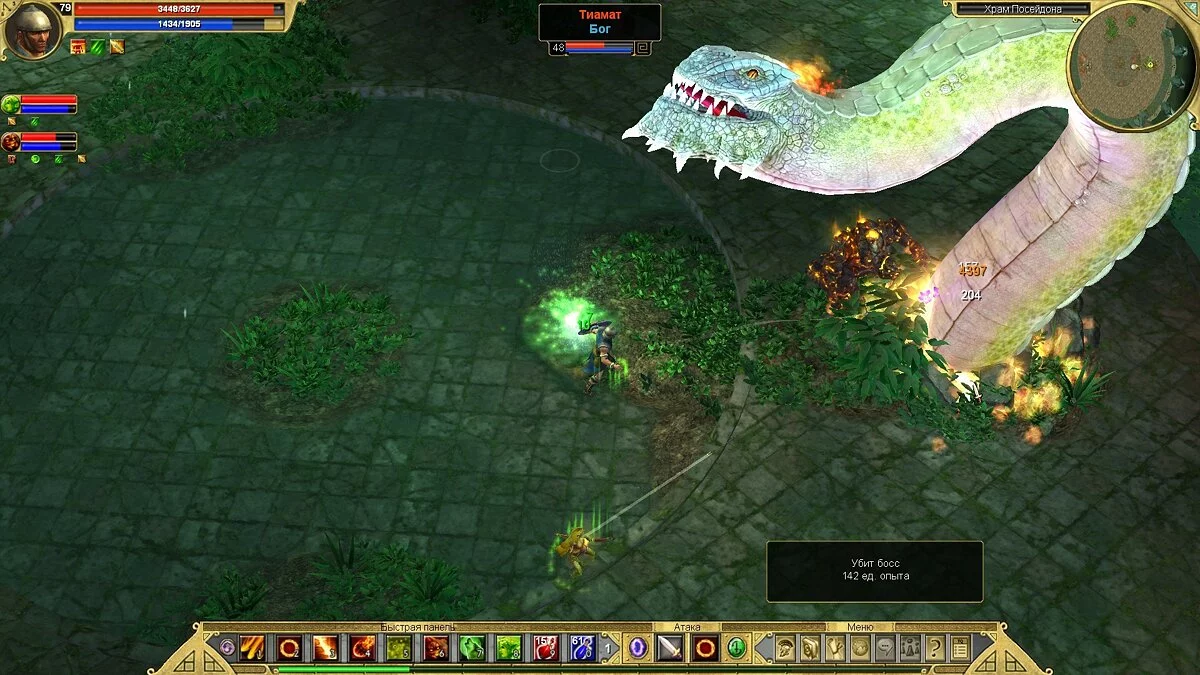 Картинка из 