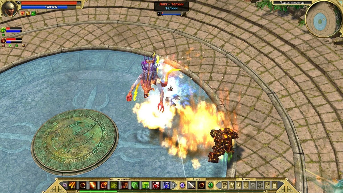 Картинка из 