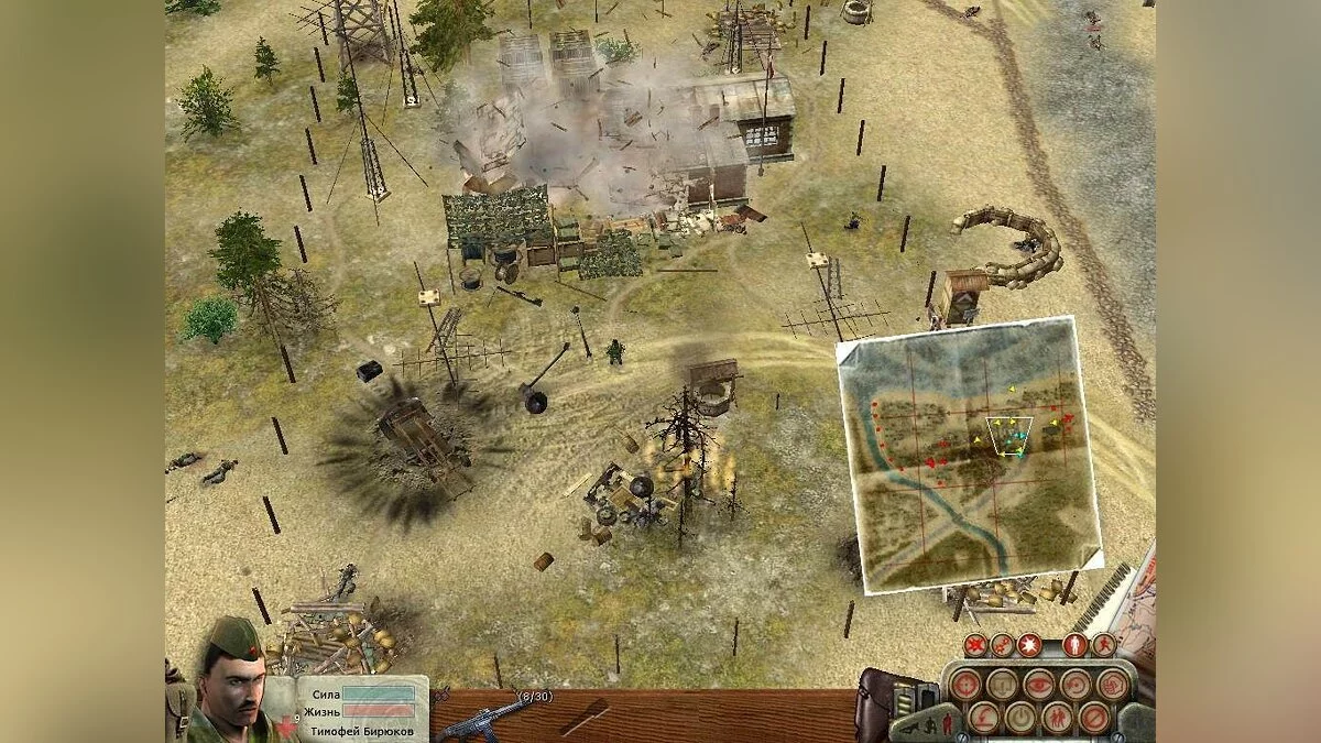 Картинка из 