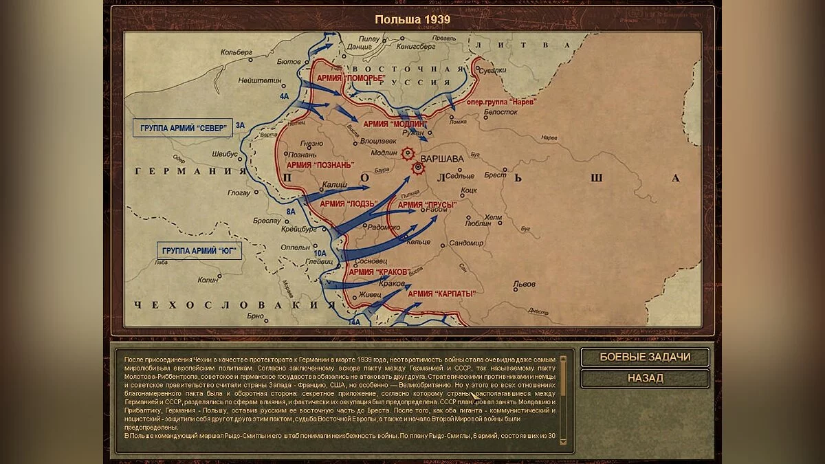 Картинка из 