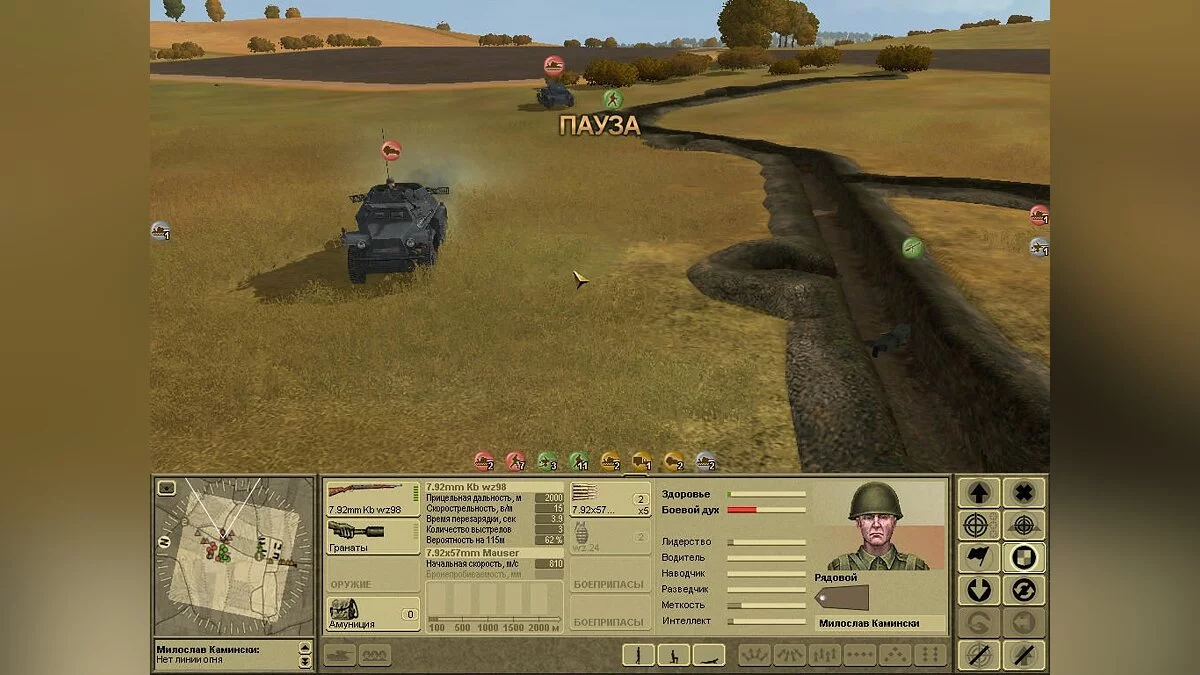 Картинка из 