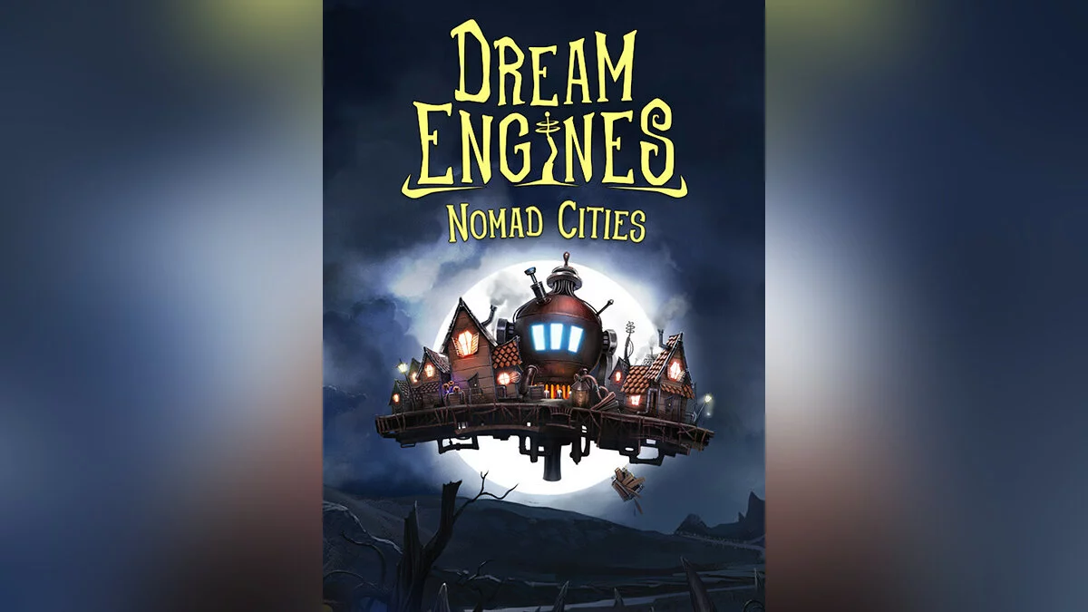 Арт из Dream Engines: Nomad Cities