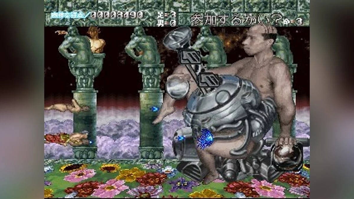 Скриншоты из Chō Aniki: Kyūkyoku Muteki Ginga Saikyō Otoko