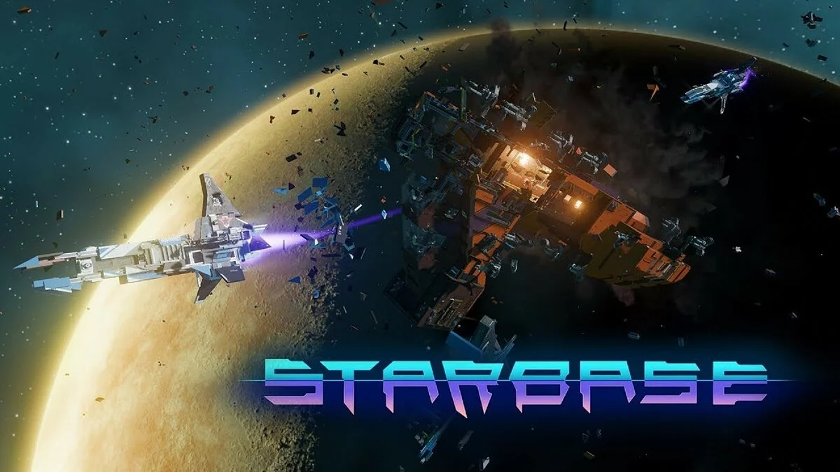 Арт из Starbase