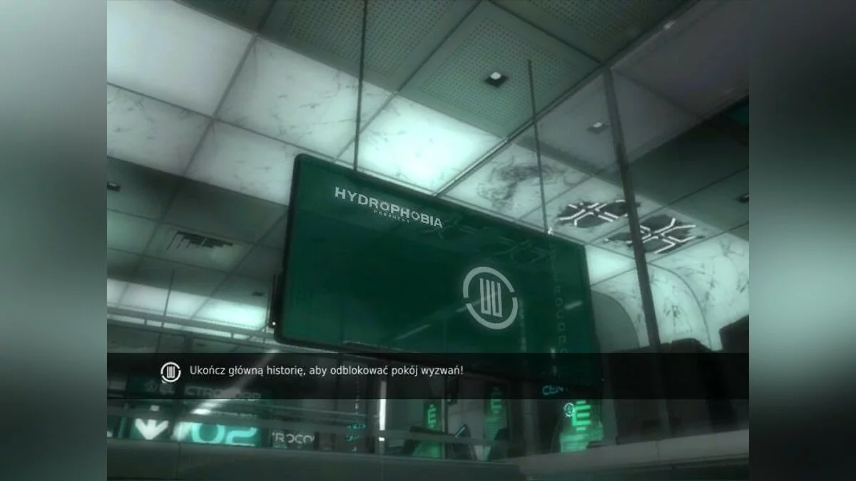 Скриншоты из Hydrophobia: Prophecy / Картинка 120