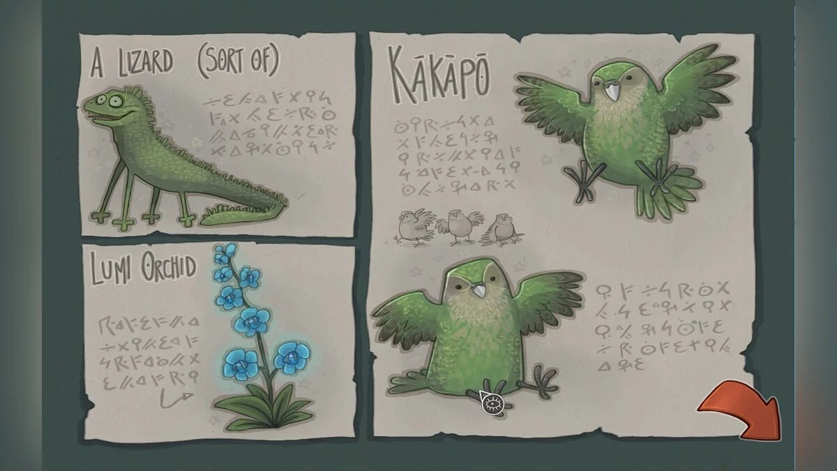 Картинка из 