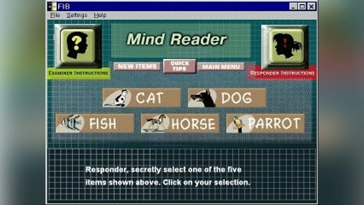 Скриншоты из FIB