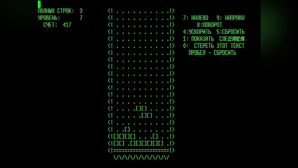 ТОП-7 - игры, похожие на Тетрис - список лучших игр наподобие Тетрис