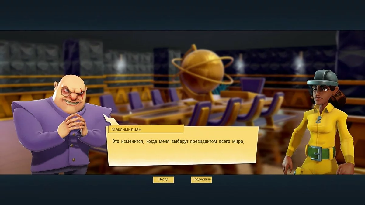 Скриншоты из Evil Genius 2: World Domination / Картинка 55