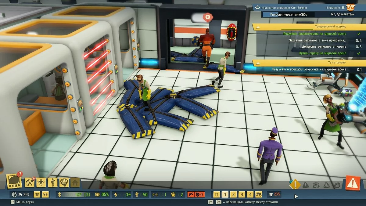 Скриншоты из Evil Genius 2: World Domination / Картинка 62