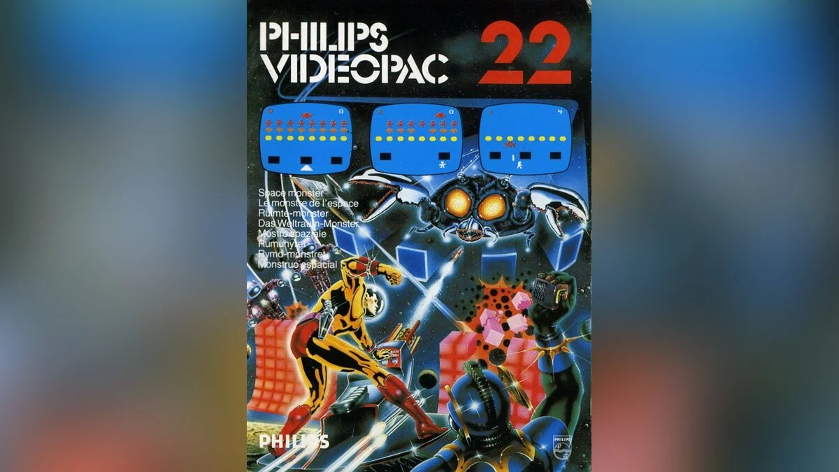 Арт из Alien Invaders - Plus!