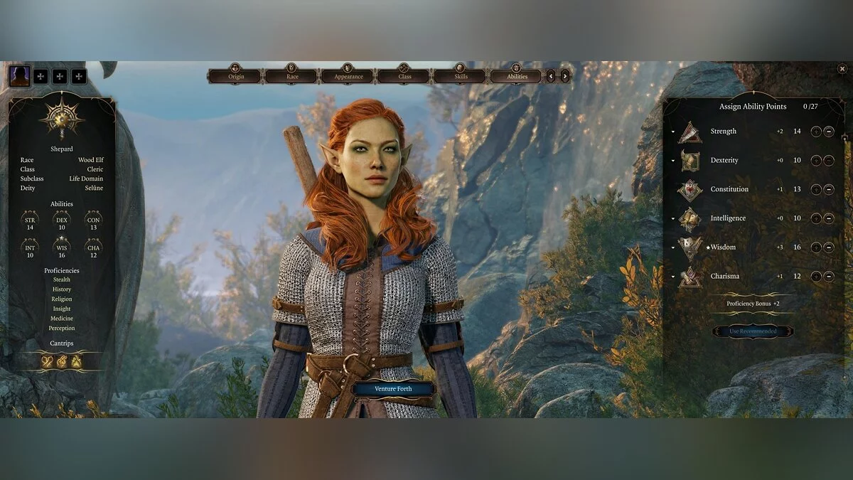 Скриншоты из Baldur's Gate 3 / Картинка 55