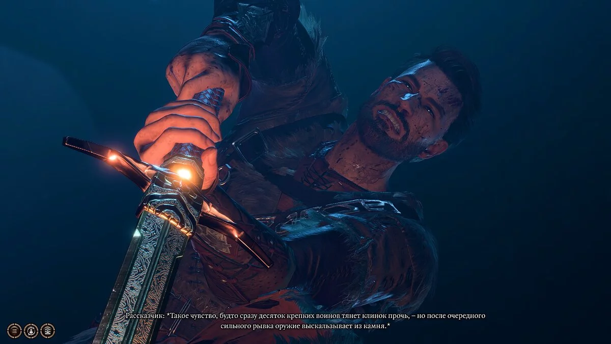 Скриншоты из Baldur's Gate 3 / Картинка 183