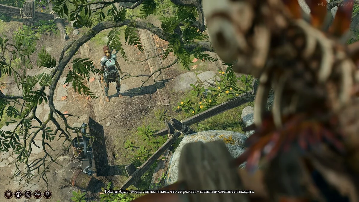 Скриншоты из Baldur's Gate 3 / Картинка 167