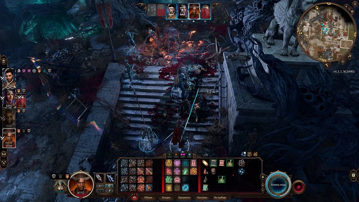 Скриншоты из Baldur's Gate 3 / Картинка 203