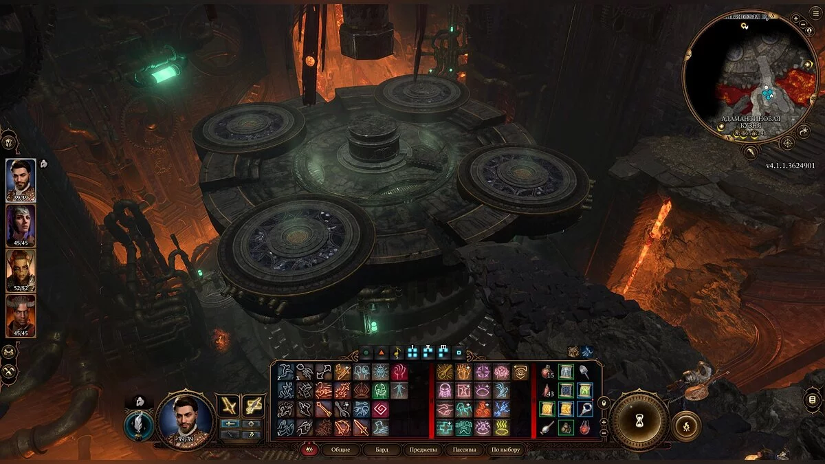 Скриншоты из Baldur's Gate 3 / Картинка 190