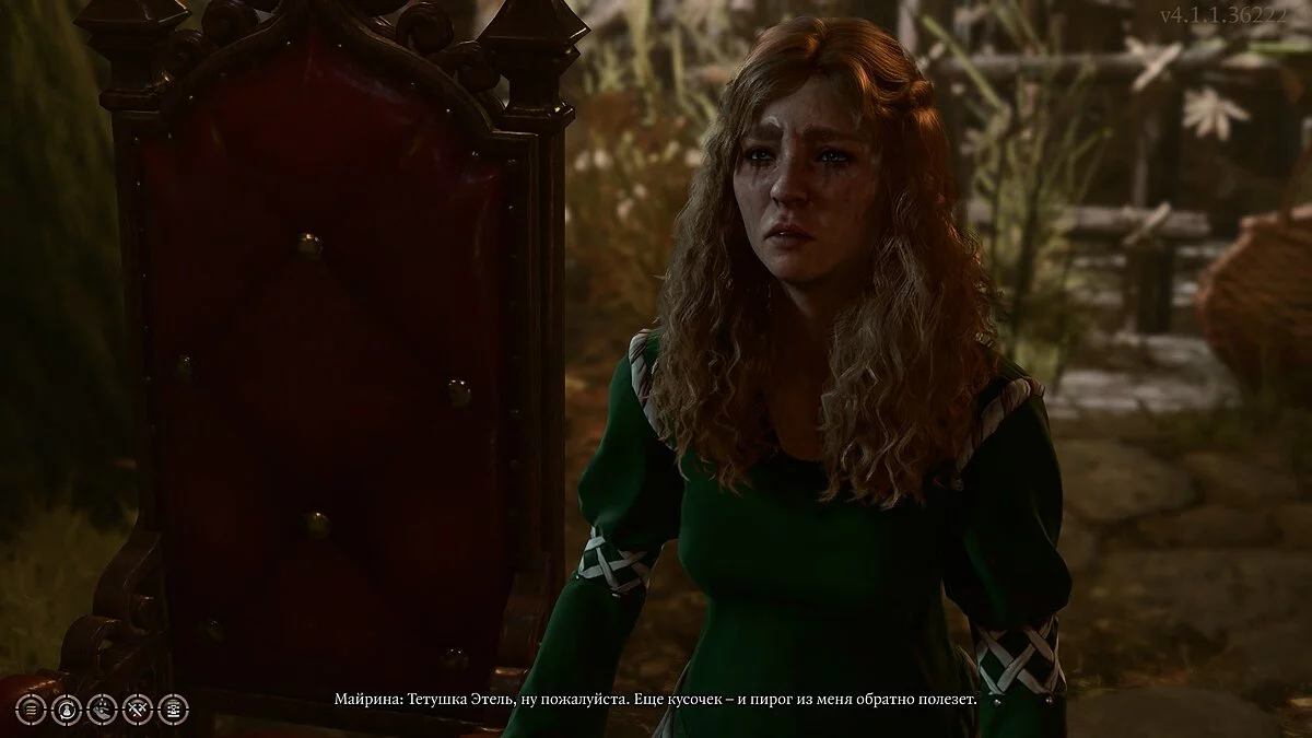 Скриншоты из Baldur's Gate 3 / Картинка 171