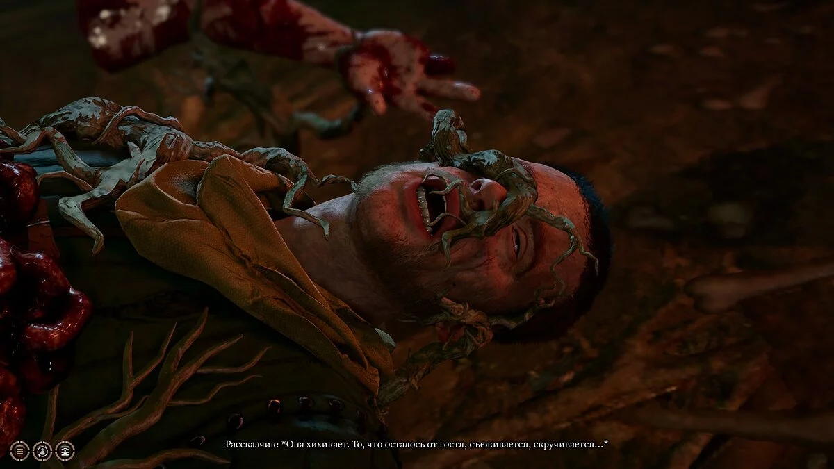 Скриншоты из Baldur's Gate 3 / Картинка 172