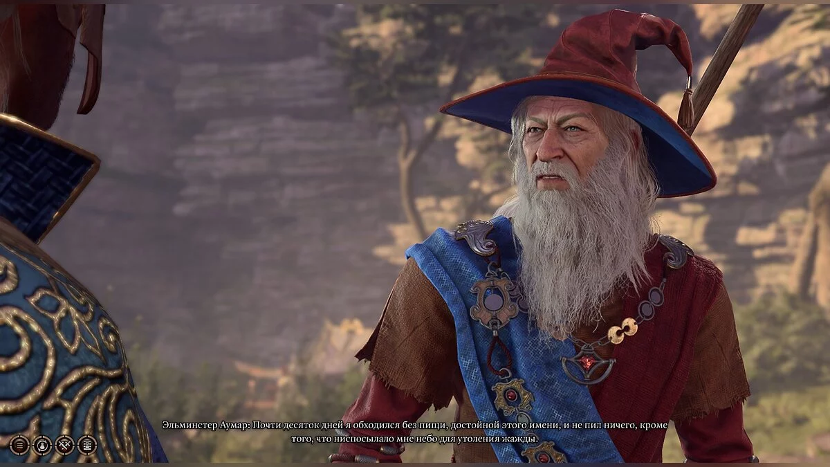 Скриншоты из Baldur's Gate 3 / Картинка 192