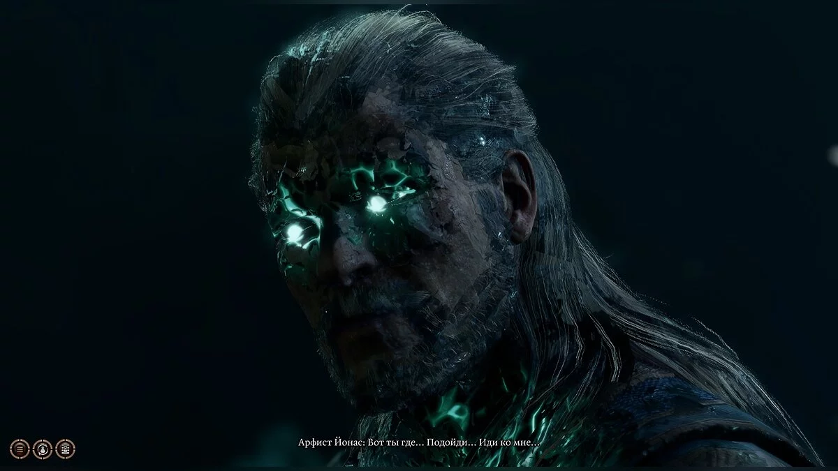 Скриншоты из Baldur's Gate 3 / Картинка 199