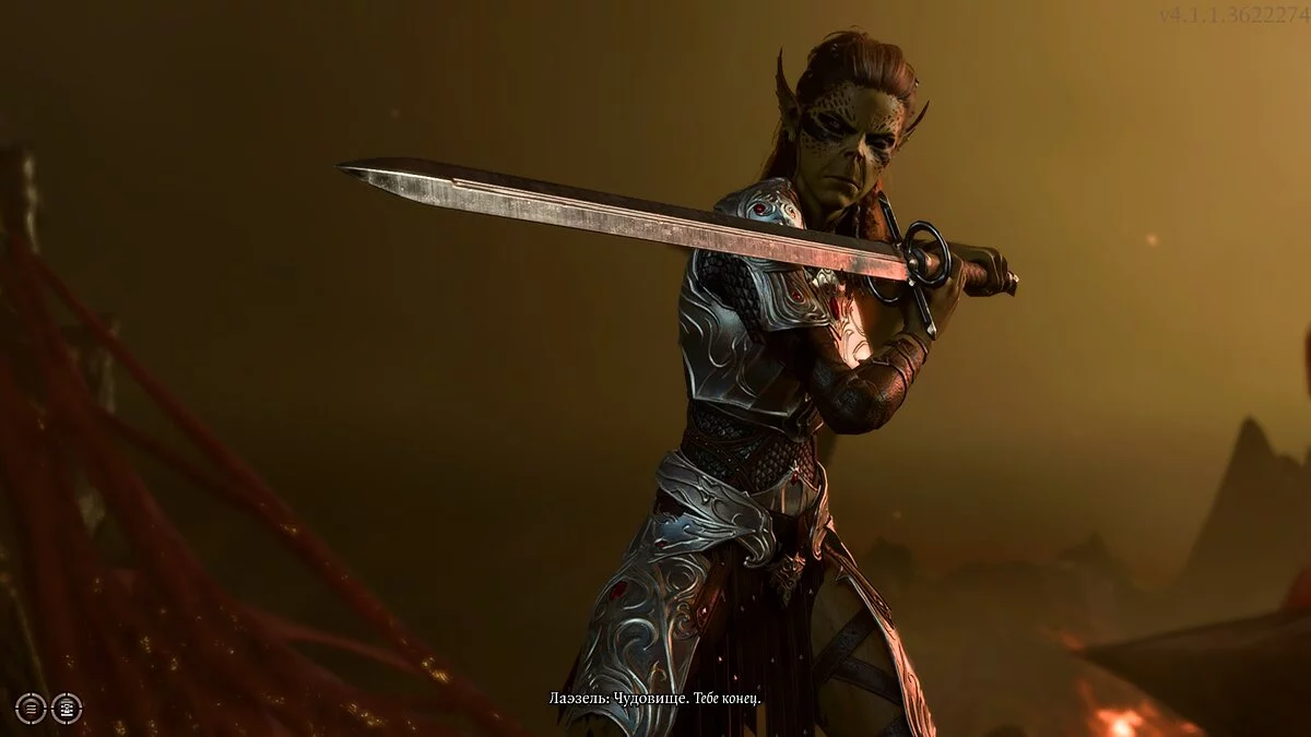 Скриншоты из Baldur's Gate 3 / Картинка 153