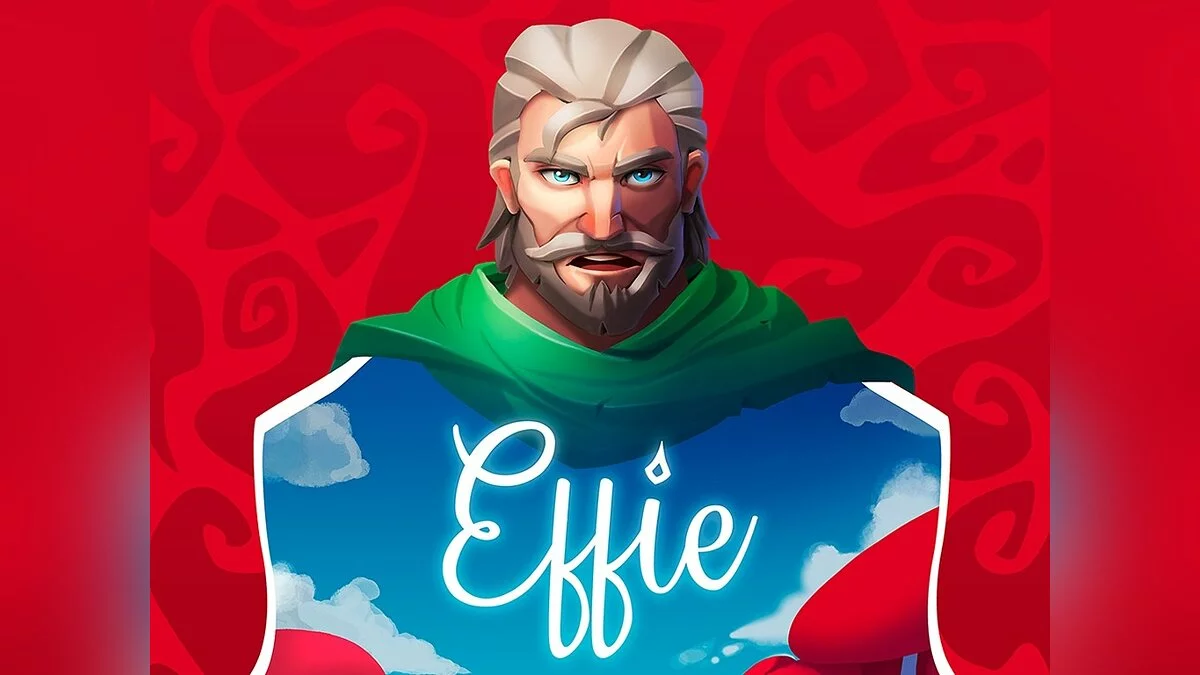 Арт из Effie