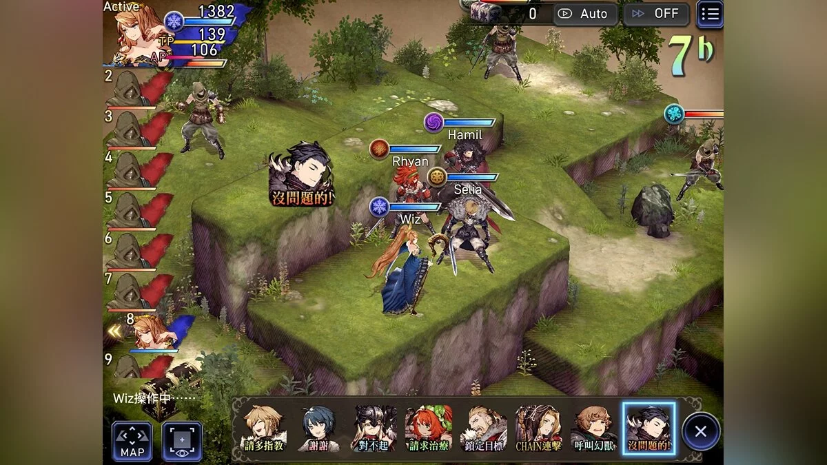 Скриншоты из War of the Visions: Final Fantasy Brave Exvius 