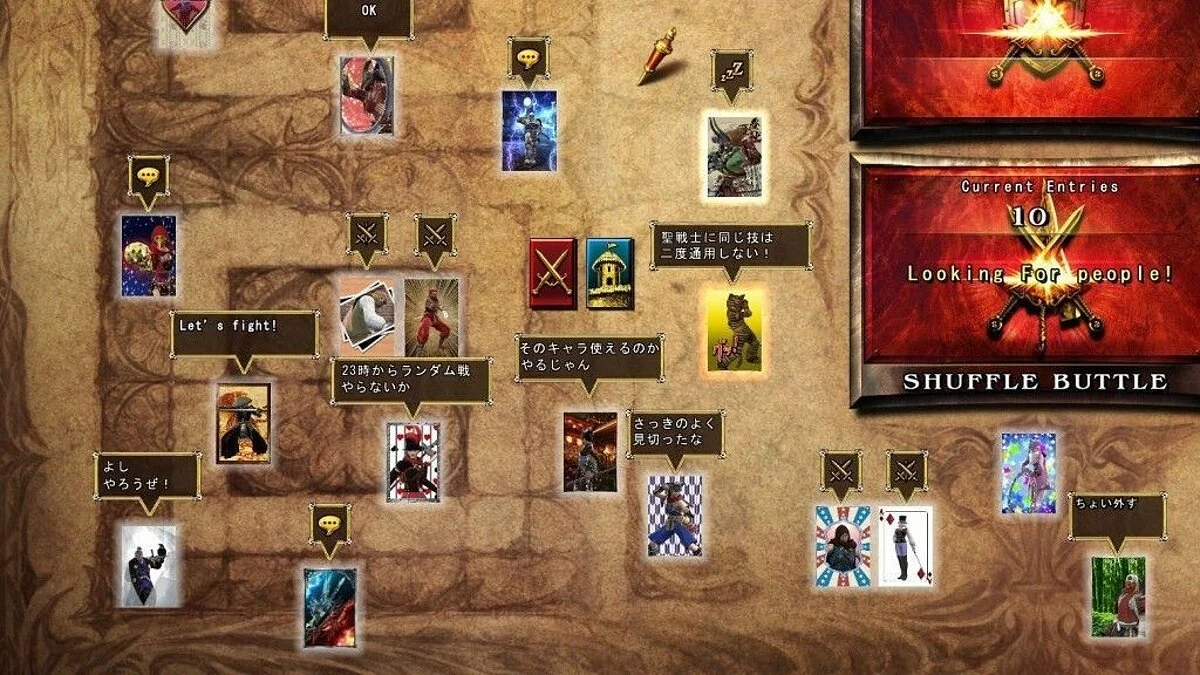 Скриншоты из SoulCalibur 5 / Картинка 168