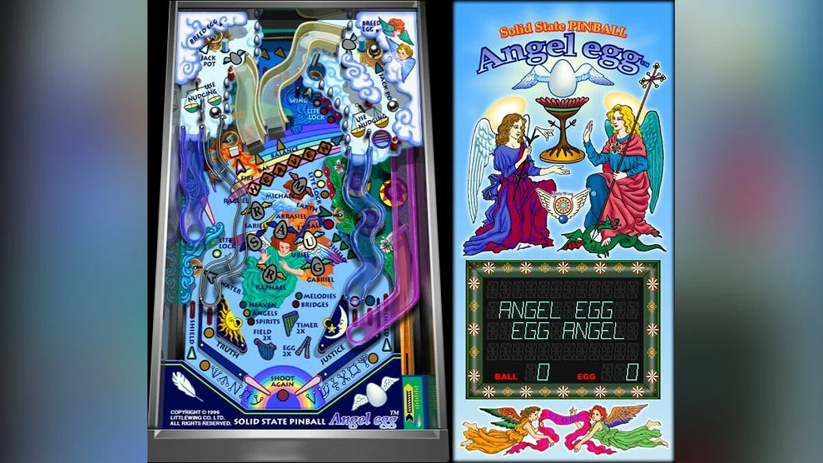 Скриншоты из Angel Egg