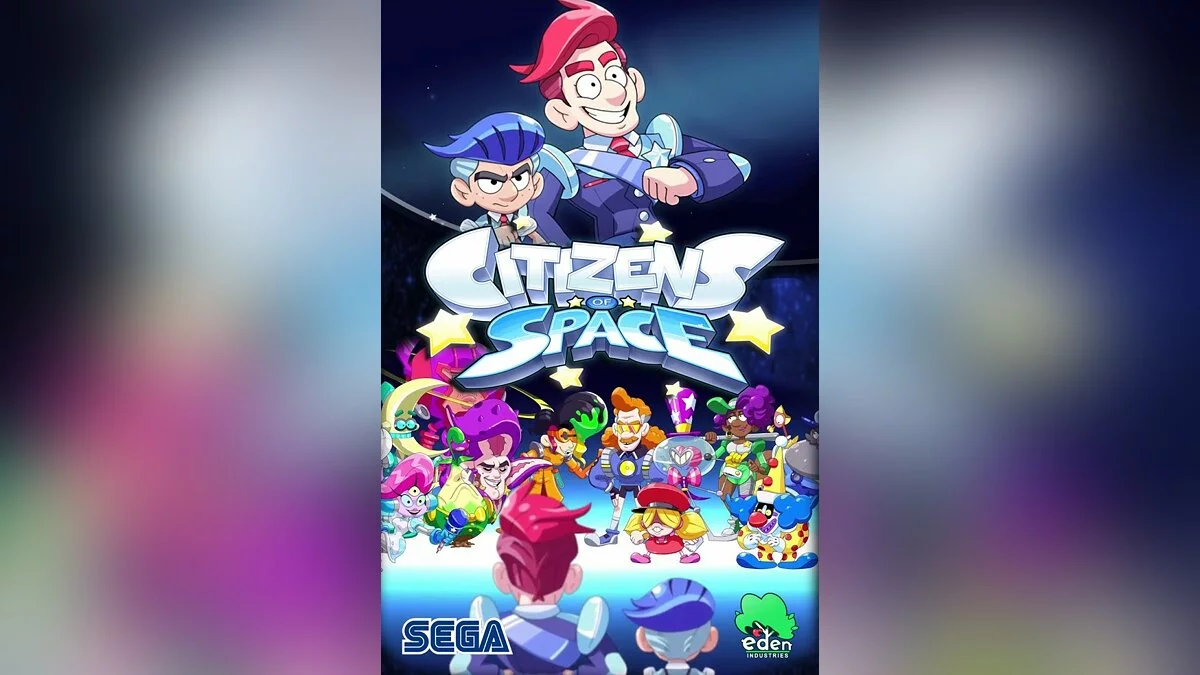 Арт из Citizens of Space