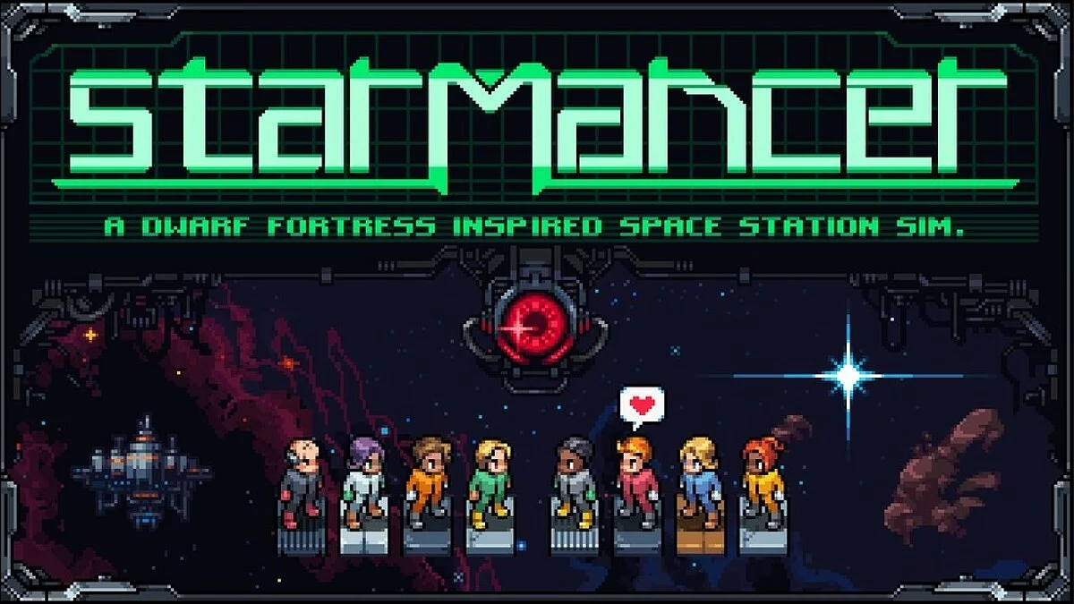 Арт из Starmancer