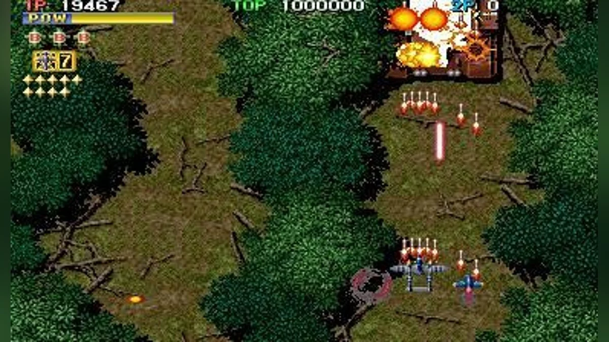 Скриншоты из 1944: The Loop Master